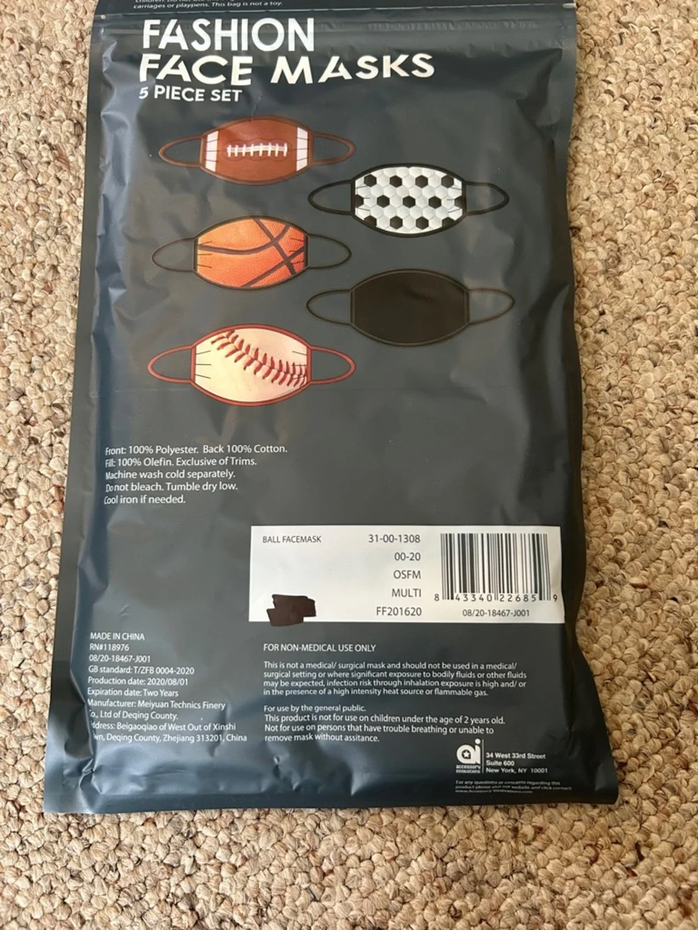 5-Piece Set - Sports Print (Orange/Brown/White)